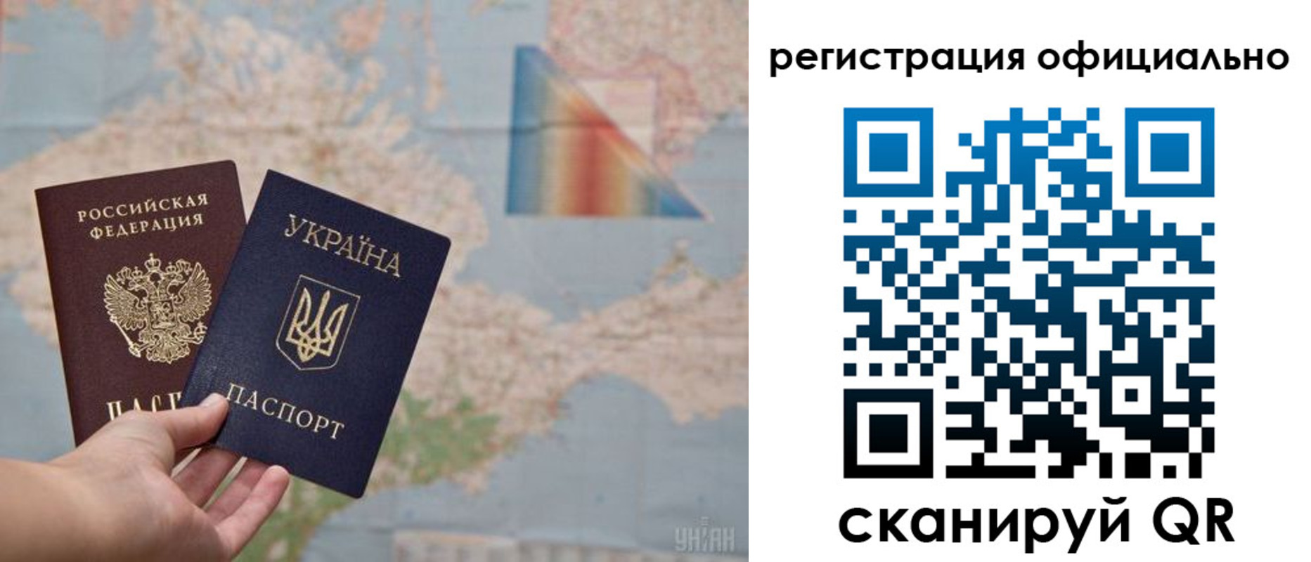 пропишу в квартире в Алексеевке
